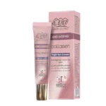 Eva Skin Clinic Collagen Serum Intensive Rejuvenator