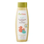 Olive Babies 3 in 1 Conditioning Shampoo & Body Wash
