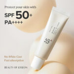 Beauty of Joseon Relief Sun: Rice + Probiotics SPF50+ PA++++ — 50ml